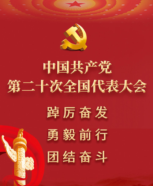 ��������ӯ�����O(sh��)�����޹�˾